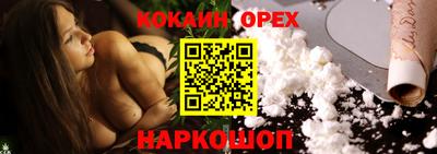 мдма Краснодар