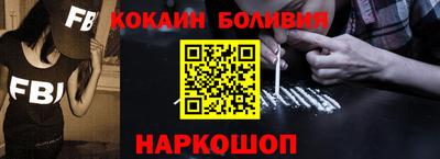 мефедрон VHQ Кумертау