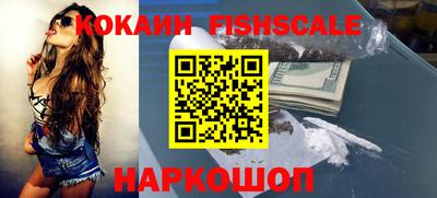 прущий лед Краснознаменск