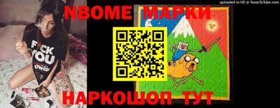 мдма Краснодар