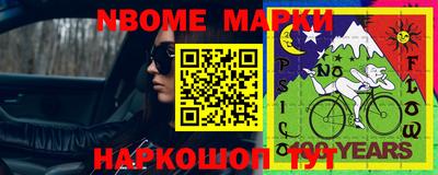 мдма Краснодар
