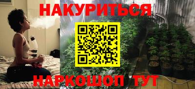 мдма Краснодар