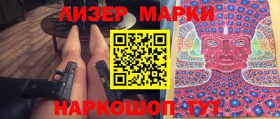мефедрон VHQ Кумертау