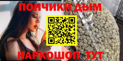 мдма Краснодар