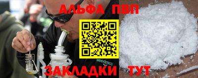 ГАЛЛЮЦИНОГЕННЫЕ ГРИБЫ Краснокаменск
