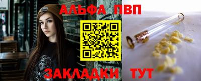 ГАЛЛЮЦИНОГЕННЫЕ ГРИБЫ Краснокаменск