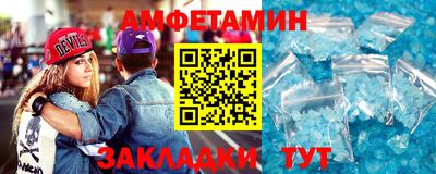 ГАЛЛЮЦИНОГЕННЫЕ ГРИБЫ Краснокаменск