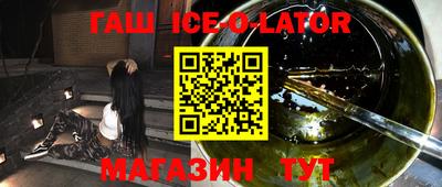 бошки Кулебаки