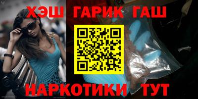 мдма Краснодар