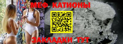 прущий лед Краснознаменск
