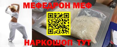 бошки Кулебаки